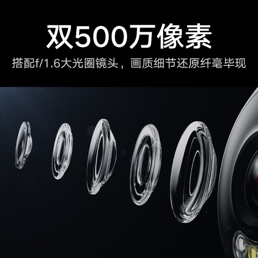 
Xiaomi outdoor camera 4 dual-camera version, ultra-clear 5 million + 5 million pixel camera, home intelligent monitoring wireless wifi, dustproof and waterproof, two-way call, full color night vision