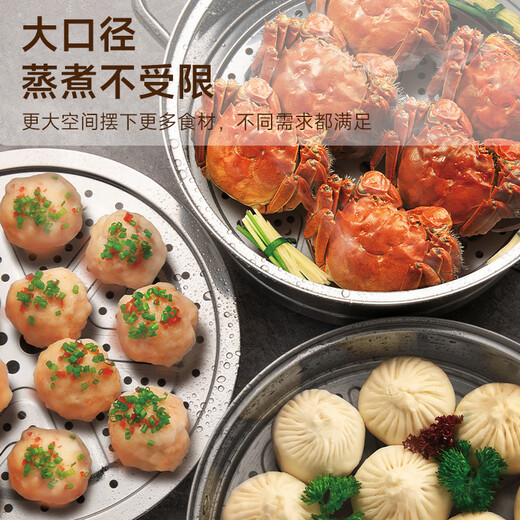 ASD steamer 304 stainless steel three-layer household steaming and stew pot large capacity 30CM double-layer steamer gas universal G3