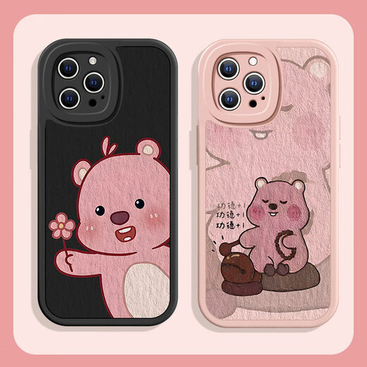 Angel Bear applicable à l'iPhone Apple 16pro Case de téléphone mobile A3294 Relief castor Nouveau cariot de protection en peau d'objectif entièrement inclusive Full