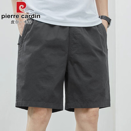 Pierre Cardin Shorts masculin mince en coton pur pur mid-pantalon grande taille de sport décontracté 5 minutes Pantalon supplémentaire à cinq points 9215 Green LEC [115-135jin [Jin est égal à 0,5 kg]]]