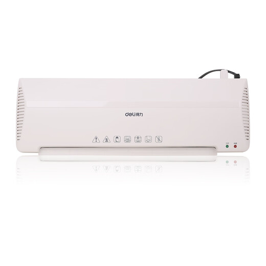 DELI Deli 3899 photo plastic sealing machine office and home used plastic machine photo film lamination machine document contract certificate plastic machine