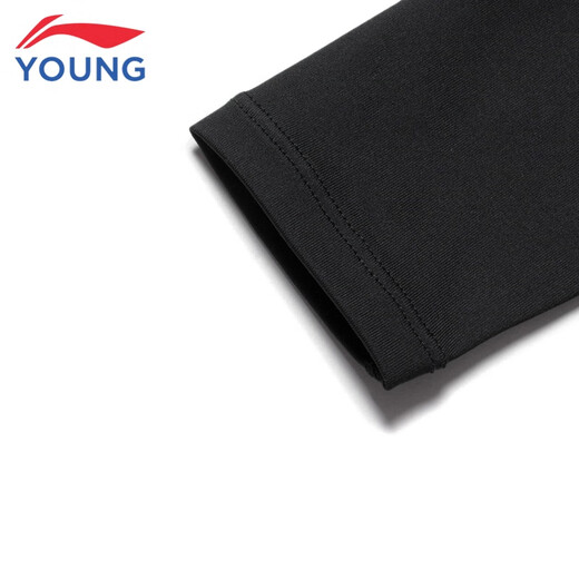 Li Ning children's clothing children's long-sleeved T-shirt boys' basketball series slim long-sleeved sports tights 150YUDV047-1