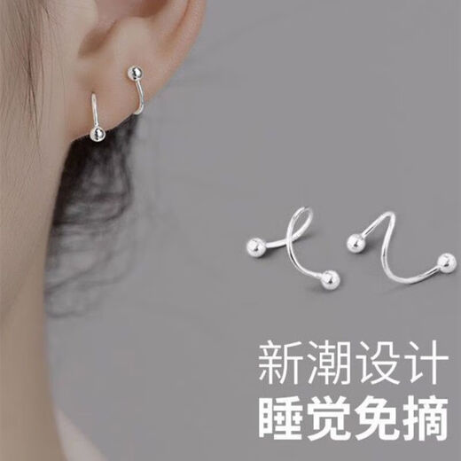 Yingtang Old Phoenix 9999 sterling silver ear piercing sleeping sterling silver no-removal earrings 2025 new earrings earrings two pairs of high stars + beads 999 sterling silver ear piercing earrings allergy return guarantee