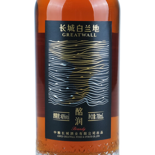 Отличная стена Mingrun Black Label Brandy 40-градусный иностранный вин бренди Penglai Production Arec