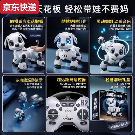 Qilicai 2025 Robot inteligente Dog Children Toys Boy Electric Remote Control Robot Música Música Cumpleaños Actualización de regalo Versión de la versión de litio único - Actualización Número grande