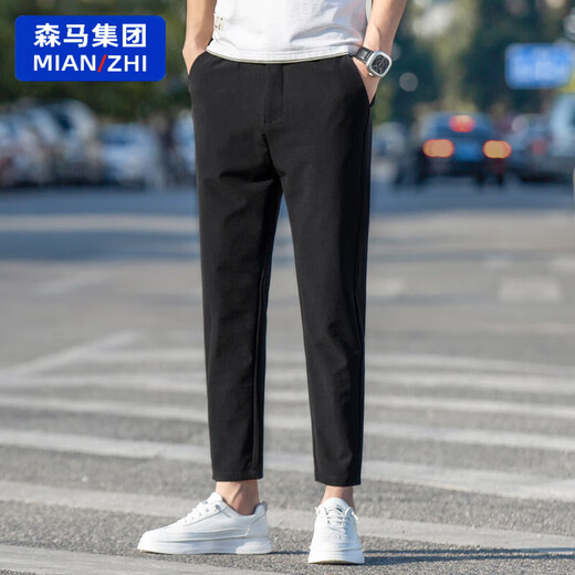 
Cotton khaki cropped pants men's summer slim ice silk straight versatile thin pants men's 2025 new casual pants khaki-Y9905 28