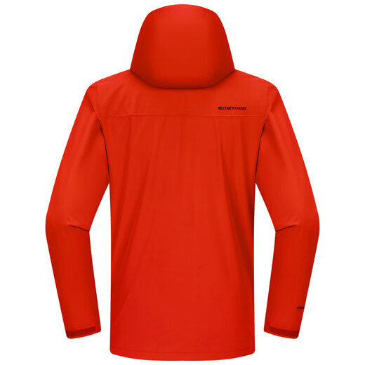Pelliot (Pelliot) Pelliot Classic Advanced Outdoor Three-в одном альпинистской одежде Съемный курт