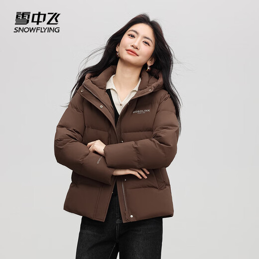 Flying in the Snow Down Jacket Women's Short Winter Warm Hooded Fashionable Warm Casual Versatile Jacket Brown L