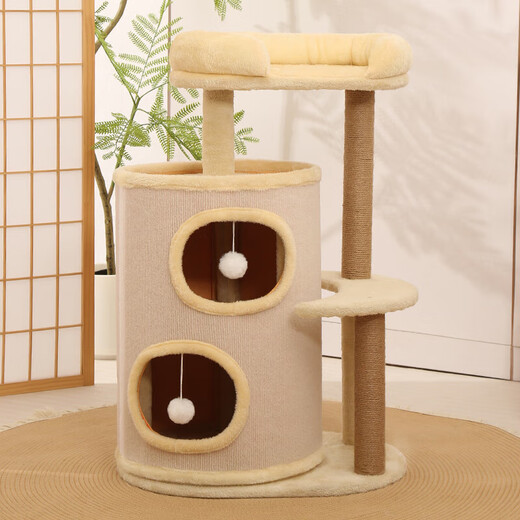 JD Logistics Cadre d'escalade pour Chat Nid de Chat Pilier de Ciel intégré Jouet pour Chat Plate-Forme de Saut de Chat Multicouche Réchauffement du Paradis des Animaux MPJ-Cadre d'escalade pour Tube à gratter pour Chat à Quatre Couches