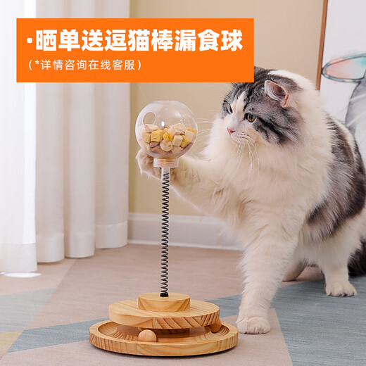 LAZY CAT ISLAND can place cat litter box with scratching board, large all-solid wood cat climbing frame for playing and sleeping, double-layer cat nest, cat frame cat house, 6-layer 1.8M solid wood large luxury cat scratching board YQ1B