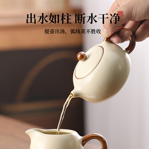 Shangyanfang Ru Kiln teapot high-end ceramic fair cup with tea leak filter three-piece kung fu tea set for one person