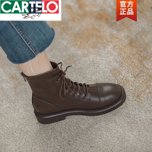 卡帝乐鳄鱼（CARTELO）高端真皮棕色显脚小马丁靴女2025年新款英伦风平底春秋季系带短靴 咖啡色（薄绒） 35 标准码