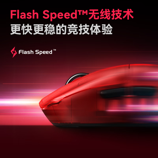 Edifier (EDIFIER) HECATE G3Mpro upgraded wireless gaming mouse wired Bluetooth 2.4G three-mode gaming mouse rechargeable office silent mouse 3395 lightweight design glacier blue upgraded version 144H battery life + four micro-motion