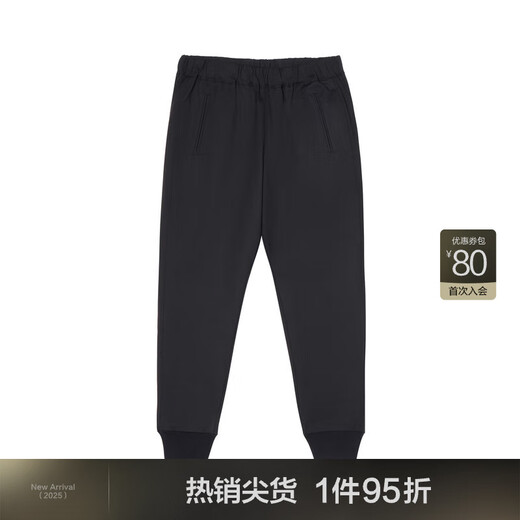 Jiangnan Buyi (JNBY) Herbst- und Winterhosen für Frauen Baumwolle Einfacher Pendelpendelbekenntnis und schlank