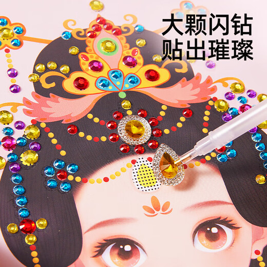 Meile Enfance Ruyi Princesse Makeup Bazaar Princesse 5-9 ans Girls Toys Cadeau d'anniversaire pour enfants