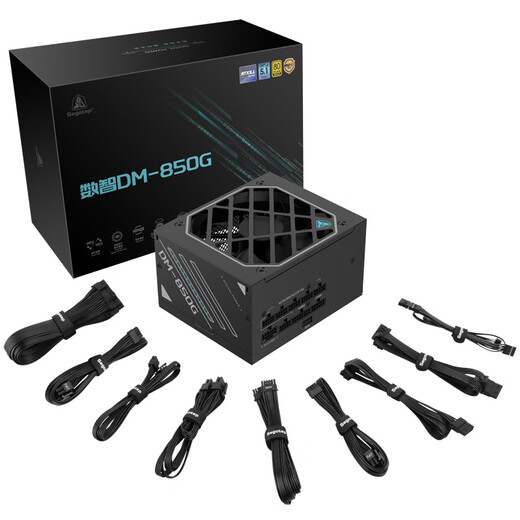 鑫谷（segotep）数智DM-850G双金牌全模数字电源（12.5cm短尺寸/全日系电容/风扇自定义/ATX3+/10年保/额定850W）