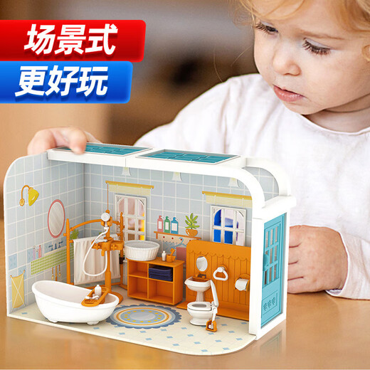过家家玩具仿真迷你家具小厨房娃娃屋微缩食玩全套场景小物品 考拉客厅