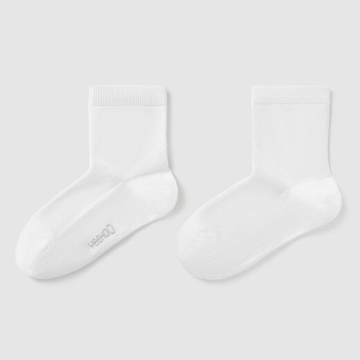 YEEHOO baby socks spring and autumn style baby socks boys and girls versatile sports socks breathable new children's socks pure white 3-5 years old recommended foot length 14-16cm, 3-5 years old