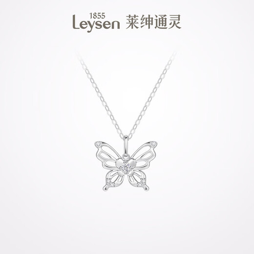 Laishen Psychic Diamond Necklace for Women Platinum Romantic Butterfly Pendant Valentine's Day Gift for Girlfriend Diamond Necklace