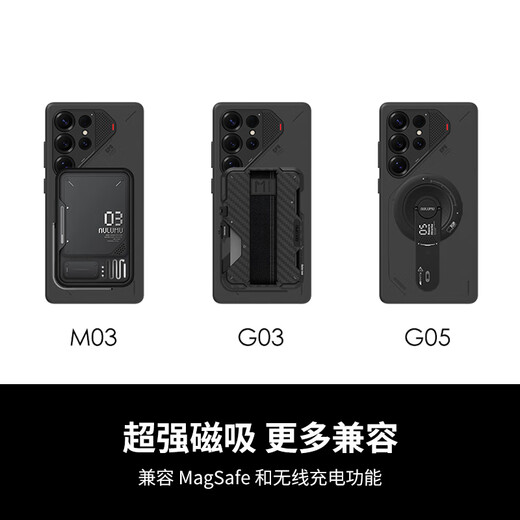 Aulumu S25 Full-Inclusive-Mobiltelefonhülle geeignet für Samsung S25 Ultra einfacher Ledermagnet-Telefonhülle Aluminiumlegierung Wärme Dissipation Fenster Spezielle Magsafe-Schutzhülle weiß