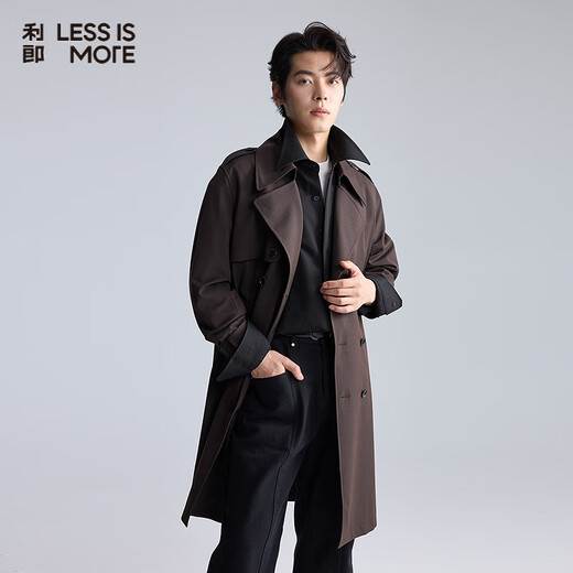 Lilang Polyester-Spandex Blended Windbreaker Men's Fashionable Textured Lapel Double-breasted Long Jacket Brown XL (175)