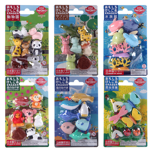 
Japanese iwako cartoon combination toy stationery set fun eraser gift gift BR1047 Christmas