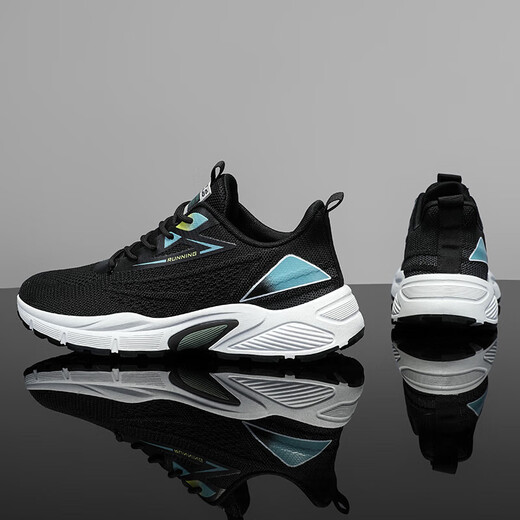 All-Match atmibable lässige Schuhe für Männer leichter weicher Sohle Sneakers Soft Sohle Kee-Resistant Herrenschuhe für Sommerpendeln im Freien im Freien trendige Schuhe JX-YC-683 Black 40
