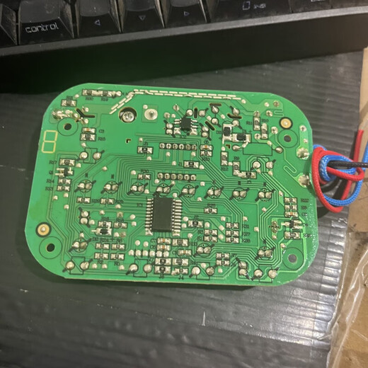 Suitable for Supor electric stew pot power board DG30YC816 control board display board KX-D