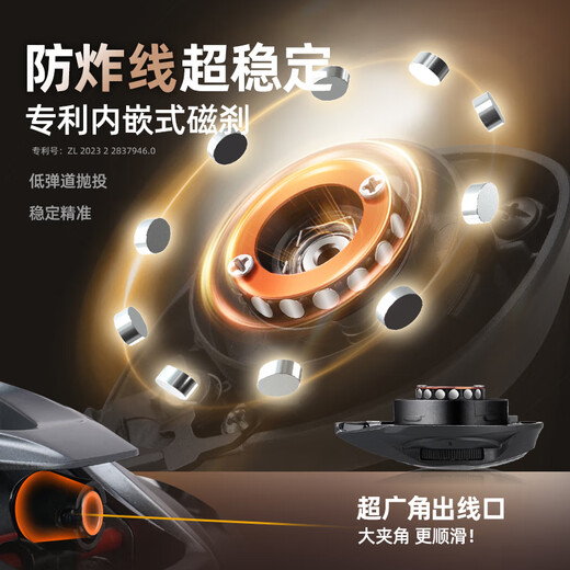 Hasda (HISTAR) butterfly upgraded micro-object second generation water drop wheel butterfly micro-object water drop wheel full ceramic bearing left hand