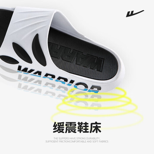 Huili Slippers New Men's Summer Bathroom Bathing and Home-Sutrip se sent Soft Sole confortable Sandales de plage haut de gamme Chaussures pour hommes blancs / noir 41-42