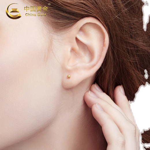 CHINA GOLD 18K gold pearl earrings for women, new versatile round bead straight needle earrings, Valentine's Day birthday gift for girlfriend, 18K rose gold earrings - 3mm, about 0.1g