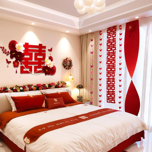 Di Limo's wedding room layout full set wedding room layout new style wedding decoration wedding new room living room bedroom men and women don't hurt the wall We got married [premium affordable] five-piece set