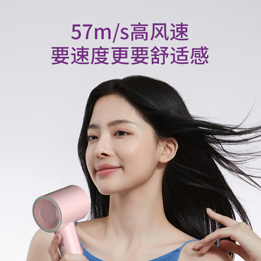 KEHEAL Kesi high-speed hair dryer 3.7 billion water light plasma maintenance household negative ions do not damage power generation hair dryer quick dry hair care portable hair dryer gift home appliances national subsidies