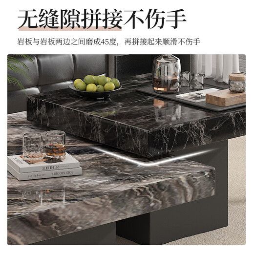 Chion Slate Coffee Table Living Room Home Italian Minimalist High-Quality Combination Tea Table 80 Venetian Brown + 50 Knight Black