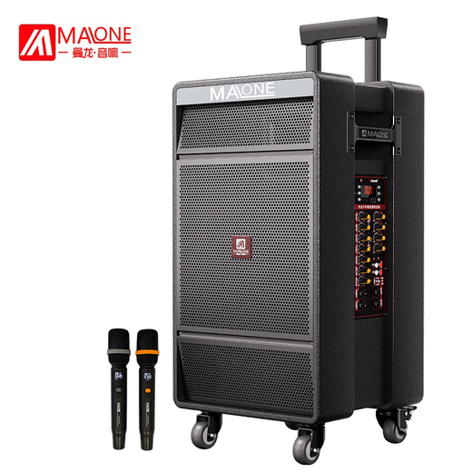 MALONE K-312 new outdoor audio high-power subwoofer square dance singing karaoke with live sound card wireless microphone Bluetooth portable trolley speaker K-312 inch subwoofer + 1 microphone 1 headset + gift flagship version