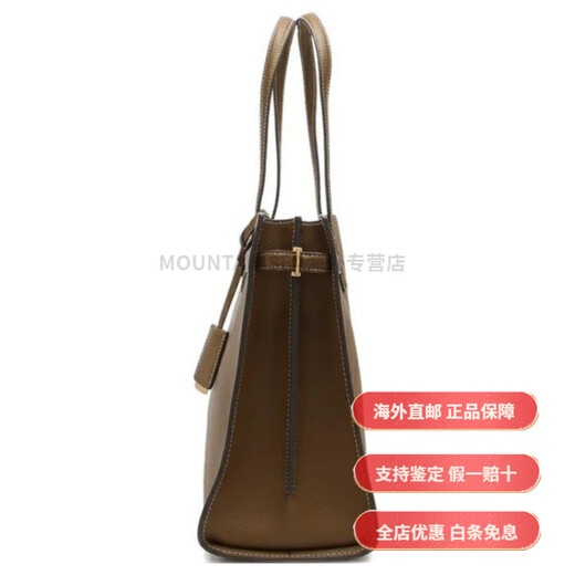 Tory Burch Robinson Satchel Fashionable y Simple Leather Tote bolso bolso bolso de compras Bolso de un solo hombro paquete básico (bolsa + bolsa de polvo)
