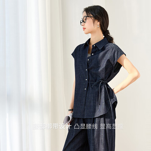 Vanciman rétro Denim Costume pour les femmes en été New Cotton Sans manchette High Wide-Leg-Leg Pant