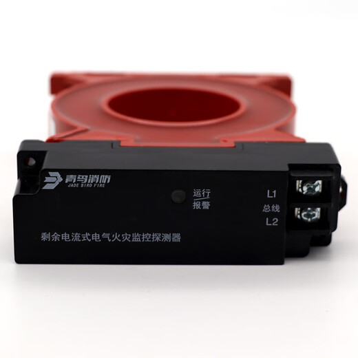 Peking University Blue Bird JBF6180-100 Corriente restante Detector de monitoreo de incendios eléctricos JBF6181 SPOT JBF6189-315C
