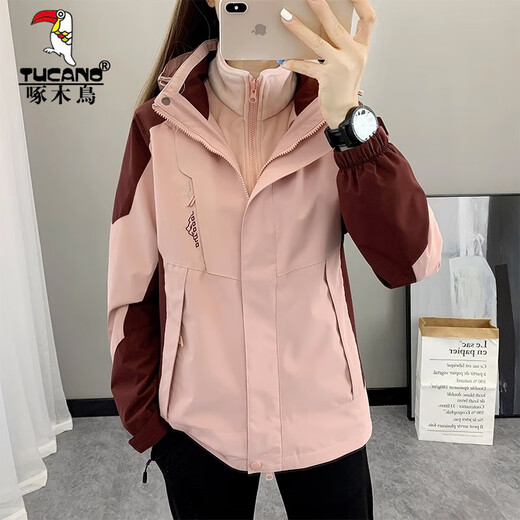 Woodpecker (Tucano) Chaqueta deportiva de tres en uno para hombres y mujeres 2025 Nuevo traje de alpinismo al aire libre de primavera y otoño para mujeres/vino rosa (primavera y otoño) delgada M delgada