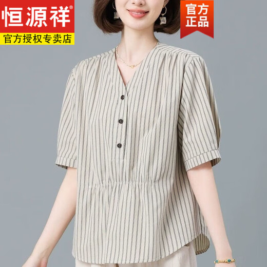 Hengyuanxiang 2025 Summer Nuevo camisa de manga corta a rayas verticales para madres de mediana edad camisa de algodón de algodón de algodón de arroz pequeño de arroz pequeño