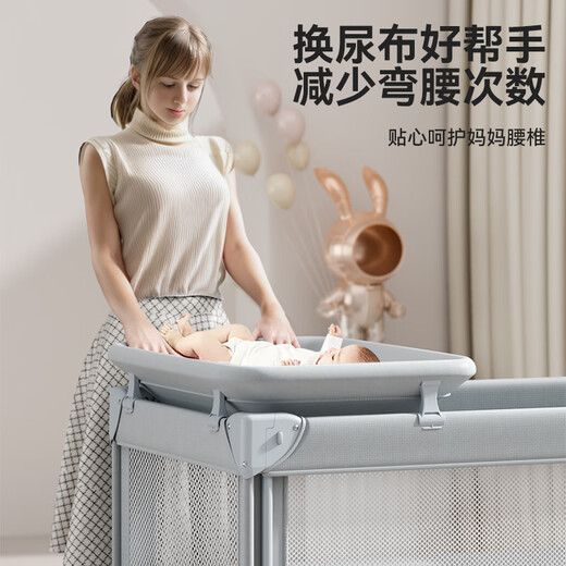 优乐博（ULOP）婴儿床可移动折叠拼接床多功能宝宝摇篮摇摇床新生儿满月见面送礼 一键折叠+棕垫+尿布台+蚊帐 灰 婴儿用品哄睡神器便携旅行小睡床
