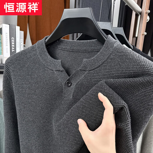 Hengyuanxiang Henry Collar Sweater Men's Autumn 2025 New Simple Mature Stable Design Soft Waxy Bottoming Top Sweater Dark Gray M