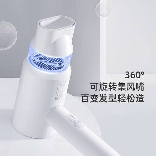 Hair dryer for home negative ion hair care dormitory use for students foldable high-power hair dryer that does not hurt the hair dryer Feike hair dryer youthful color fh6296 free