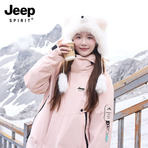 Jeep Spirit Jeep 2025 Nouvelle veste féminine Spring and Automne Trois-en-un Veste d'alpination imperméable du vent, hommes et femmes, même style-therma orange [trois en un / polaire M