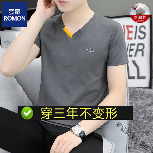 Romon (Romon) T-shirt à manches courtes pour les jeunes pour le jeune t-shirt à manches courtes pour les jeunes hommes pour coton pur V-Neck Thin Summer Brand Trend Top Casual T-shirt 80 Liquid Cotton-Qy691 noir M Black M
