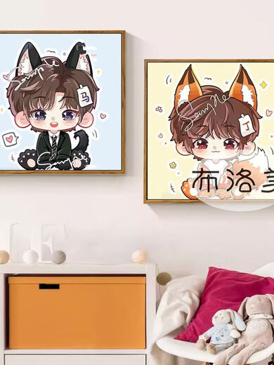 Sweet Miaomiao Q version TNT era youth group peripheral digital oil painting IY hand-painted fill color acrylic oil color decorative painting LL14222 acrylic paint + professional oil canvas + multiple professional paintings