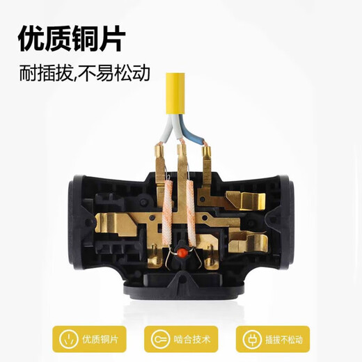 MPPMCK Steckplatine 10 Meter lange Leitung Steckbuchse Steckplatine Außenverlängerung mit Leitung 5 Meter Elektrofahrzeug-Ladeverlängerungskabel Langleitung Steckdose 10 Meter explosionsgeschützt und sturzsicher, Druck- und Erdbebenbeständigkeit