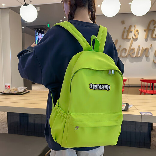 Japonais Simple High School College Student Schoolbag Femelle Casual grande capacité Campus Ins polyvalent Chudong 1648 Green