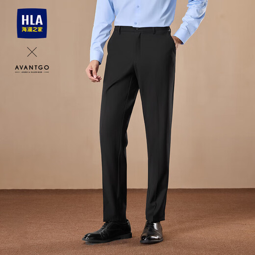 HLA Hailan House trousers men's light business classic series slim trousers men's spring and autumn
