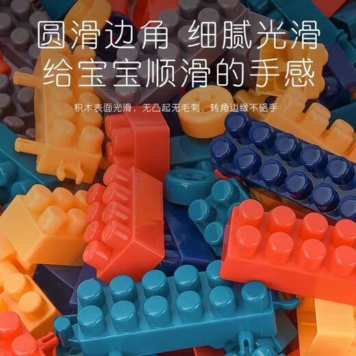 Juguetes de desarrollo intelectual para niños de Wanre Children's Building Block Toys para niños de 3 ~ 4 ~ 6 años de edad y niñas desarrollan inteligencia, y 100 bloques de construcción son como quieren [Bolsa Opp]